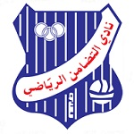 Al Tadhamon