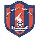 Al Shahaniya