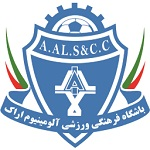 Aluminium Arak