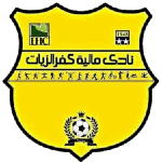 Maleyeit Kafr El Zayiat